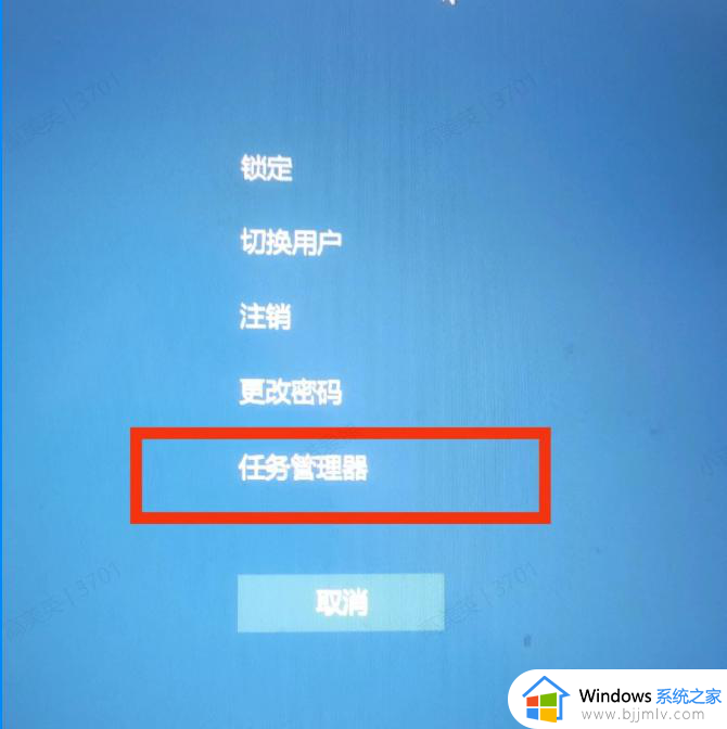 win10电脑卡住了按什么键都不管用怎么办 win10电脑卡死按什么键都没用如何解决