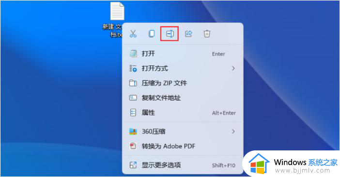 windows11找不到组策略怎么办_windows11组策略没有找到如何处理