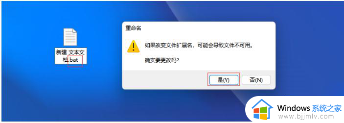 windows11找不到组策略怎么办_windows11组策略没有找到如何处理