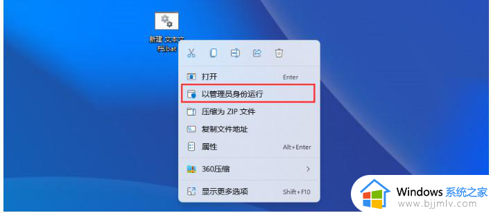 windows11找不到组策略怎么办_windows11组策略没有找到如何处理