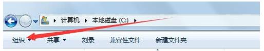 windows11找不到文件c:\program files怎么办 windows11找不到文件c:\program files怎么处理
