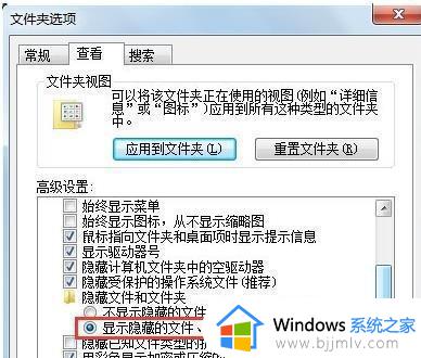 windows11找不到文件c:\program files怎么办_windows11找不到文件c:\program files怎么处理