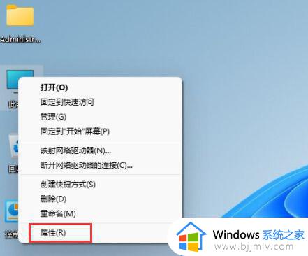 windows11只支持一种语言怎么解决 windows11仅支持一种语言怎么修改