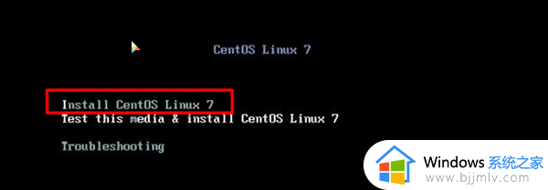 centos7安装详细图解_centos7如何安装