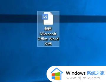 win7图标拖动任意位置怎么操作_win7电脑图标怎么任意移动位置