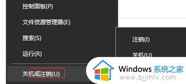 win7拖动鼠标出现虚线框怎么办_win7鼠标在桌面拖动为什么有虚框