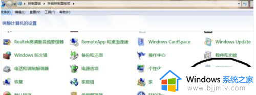 win7网络驱动器怎么安装到电脑_windows7网络驱动器怎么装