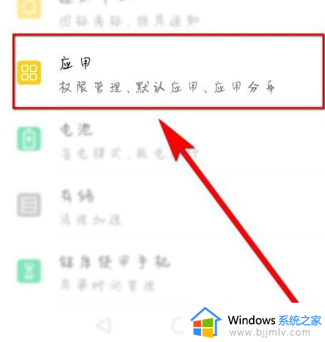 win7微信闪退是什么原因_win7微信闪退怎么回事