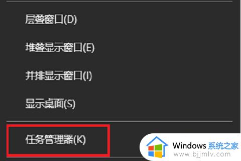 win10软件开机自启动设置方法 win10软件加入开机启动项怎么设置