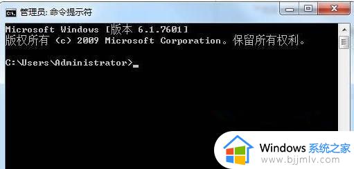 windows7开机直接进入dos图文设置_windows7开机如何进入dos界面