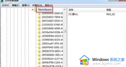 win10文件彻底删除怎么恢复_win10恢复永久删除文件的方法