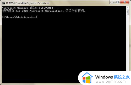 win7无法启动wlan错误1075怎么办_win7电脑启动不了wlan错误代码1075最佳解决方法