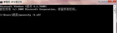 win7c盘太满了如何清理_win7c盘内存满了怎么删除