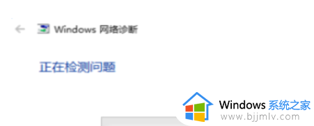 win10专业版找不到wifi网络怎么办_win10不显示wifi网络如何解决