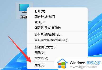 windows11怎么恢复到前一段时间_windows11恢复到指定时间如何操作