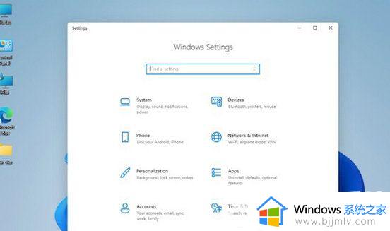 windows11怎么回退_windows11回退到以前版本步骤