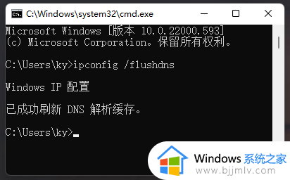 windows11怎么解除网速限制_windows11网络被限速如何解决