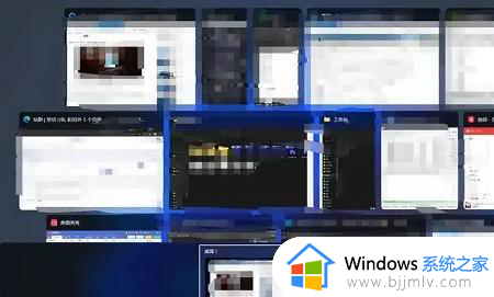 windows切换应用怎么操作_windows如何快速切换应用