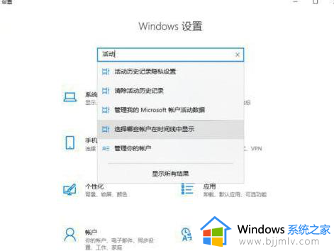 windows清除使用痕迹方法_windows怎么彻底清除电脑使用痕迹