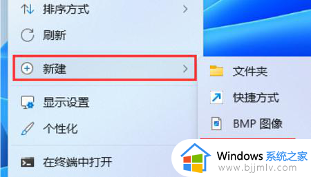 win11此电脑六个文件夹不见了怎么办_win11此电脑六个文件夹恢复处理方法