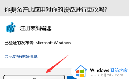 win11此电脑六个文件夹不见了怎么办_win11此电脑六个文件夹恢复处理方法