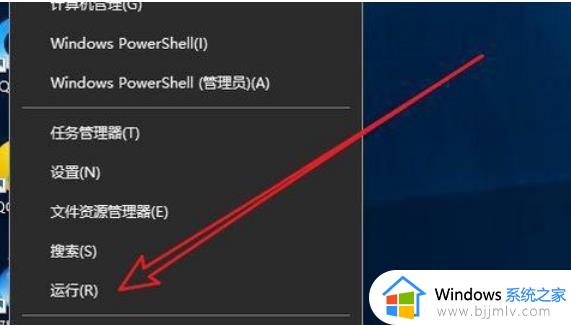 电脑桌面不能自动刷新咋回事 电脑桌面无法自动刷新如何处理