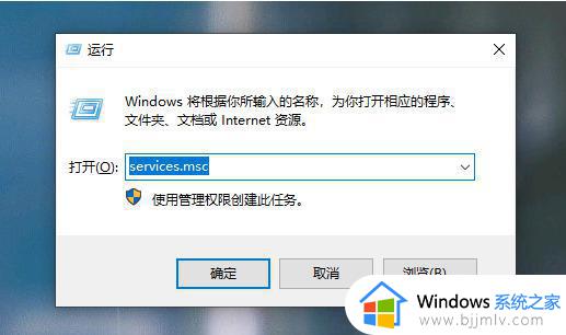 windows下载更新一直是0怎么办 windows下载更新0一直不动如何解决