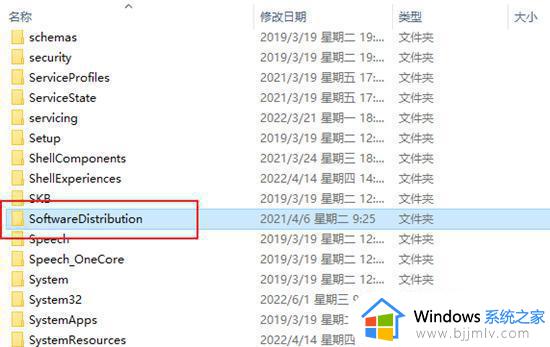 windows下载更新一直是0怎么办_windows下载更新0一直不动如何解决