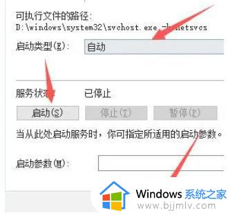 windows下载更新一直是0怎么办_windows下载更新0一直不动如何解决