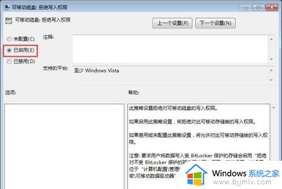 windows无线网卡驱动在哪里_windows如何找到无线网卡驱动