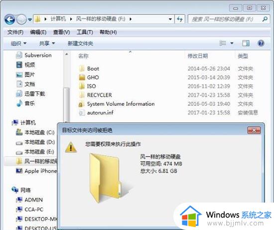 windows无线网卡驱动在哪里_windows如何找到无线网卡驱动