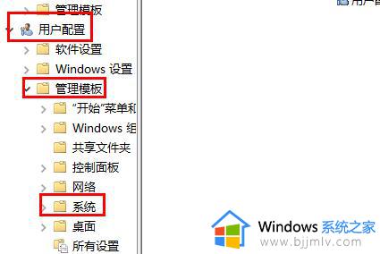 windows无法验证数字签名怎么办_windows验证不了数字签名如何处理