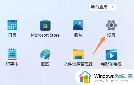 windows无法显示图片怎么恢复_windows无法显示图片怎么办