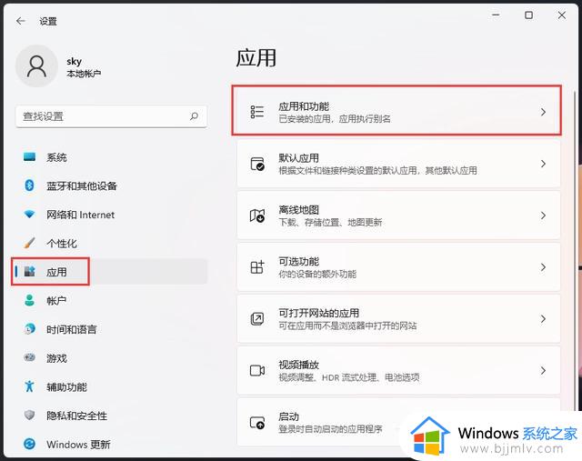 windows无法显示图片怎么恢复_windows无法显示图片怎么办