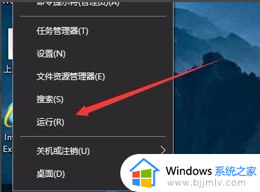 windows无法连接到打印机拒绝访问怎么办_windows电脑连接不到打印机拒绝访问如何解决