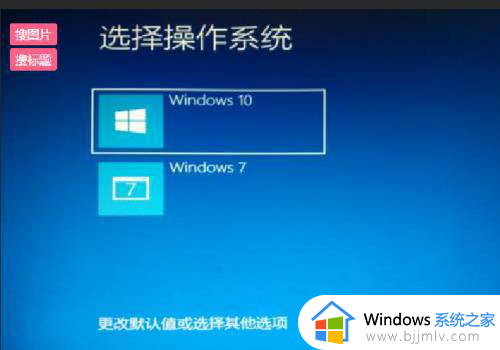 windows无法安装驱动程序怎么办_无法安装windows无法安装在驱动如何解决