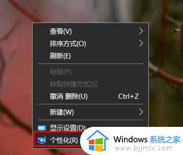 windows我的电脑怎么调出来_windows我的电脑怎么设置