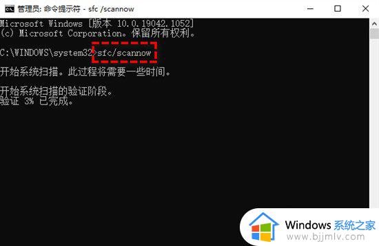 windows未正常启动怎么办_windows未正常启动如何修复