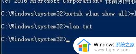 windows网络重置后网络没了怎么办_windows电脑网络重置后没有网络了如何处理