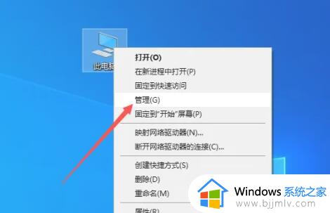windows11在哪关机 windows11电脑如何关机