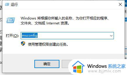 windows11在哪关机_windows11电脑如何关机