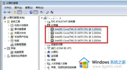 windows11运行慢怎么办_windows11电脑运行太慢如何处理