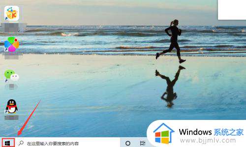 windows11有蜘蛛纸牌吗 windows11怎么打开蜘蛛纸牌