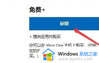windows11有扫雷吗_windows11扫雷游戏位置在哪