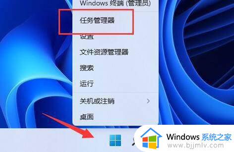 windows11硬盘没了怎么办_windows11看不见硬盘如何解决
