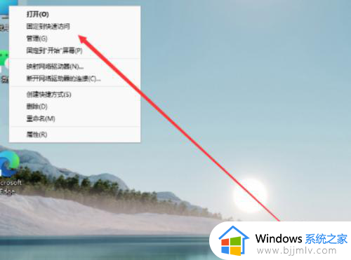 windows11硬盘需要分区吗 widnows11硬盘如何分区