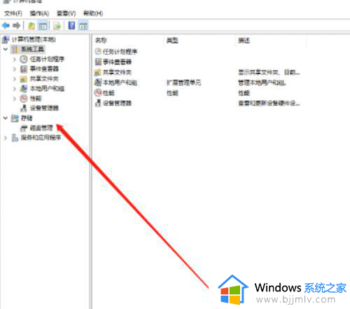 windows11硬盘需要分区吗_widnows11硬盘如何分区