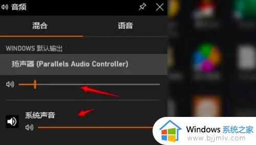 win10屏幕录像方法_win10屏幕录像在哪里打开