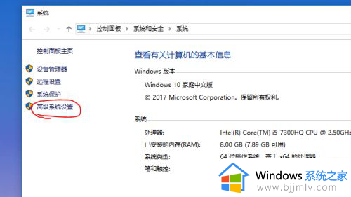 win10配置maven如何操作_win10电脑怎么配置maven