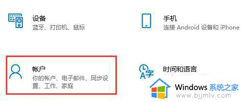 win10没有store怎么办_win10应用商店不见了如何恢复